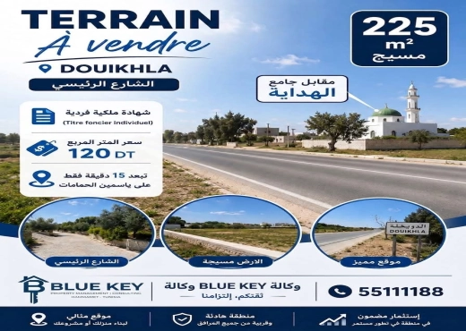 Terrain à vendre – Douikhla Hammamet